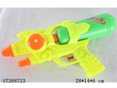 WATER GUN 3C - ST268723