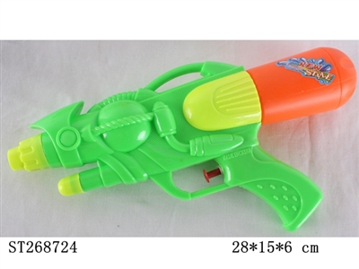 WATER GUN 3C - ST268724