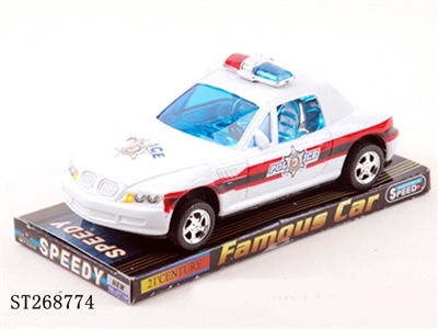 FRICTION CAR - ST268774