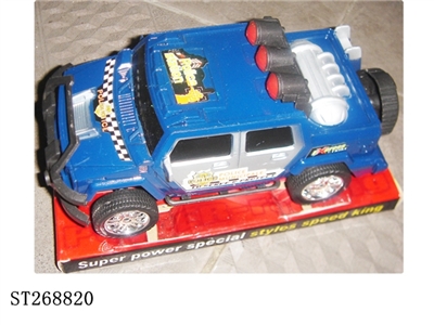 FRICTION CAR - ST268820