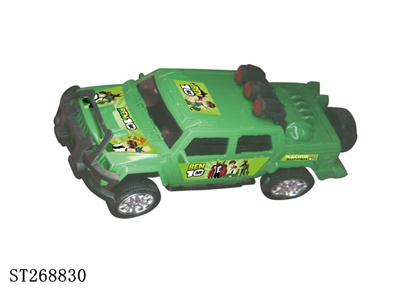 FRICTION CAR - ST268830