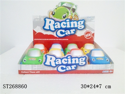 FRICTION CAR - ST268860