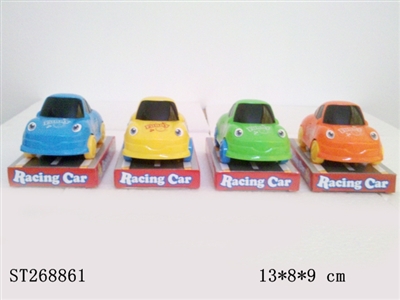 FRICTION CAR - ST268861