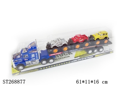 FRICTION CAR - ST268877