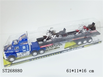FRICTION CAR - ST268880