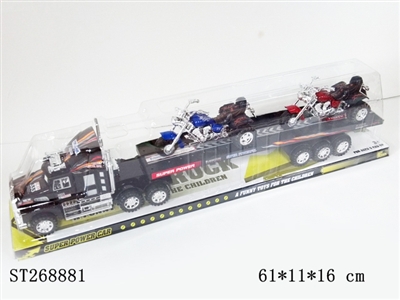 FRICTION CAR - ST268881