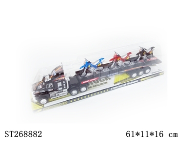 FRICTION CAR - ST268882