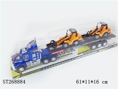 FRICTION CAR - ST268884