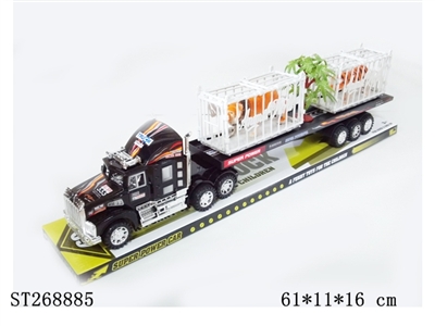 FRICTION CAR - ST268885