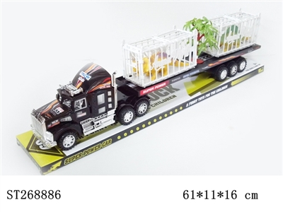 FRICTION CAR - ST268886