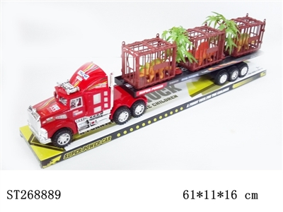 FRICTION CAR - ST268889