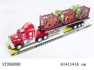 FRICTION CAR - ST268890