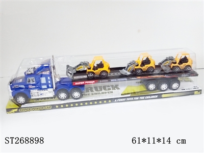FRICTION CAR - ST268898