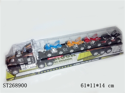 FRICTION CAR - ST268900