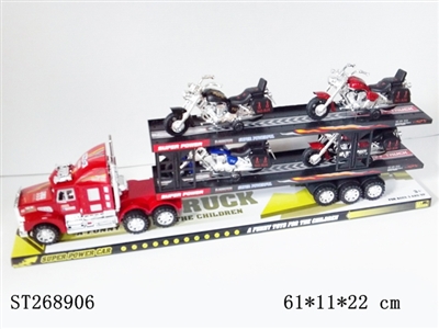FRICTION CAR - ST268906