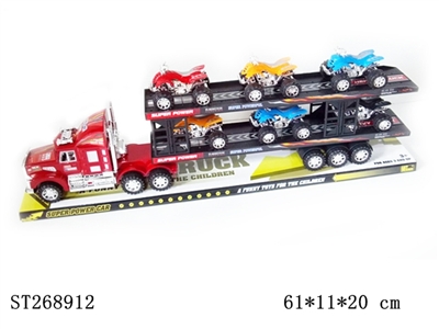 FRICTION CAR - ST268912