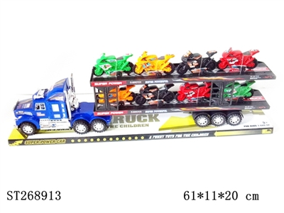 FRICTION CAR - ST268913