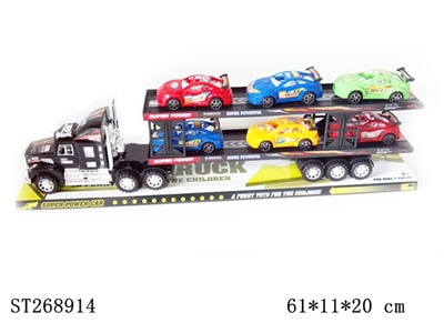 FRICTION CAR - ST268914