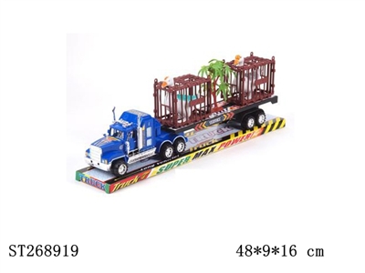 FRICTION CAR - ST268919