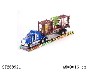 FRICTION CAR - ST268921