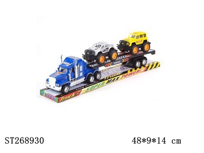 FRICTION CAR - ST268930
