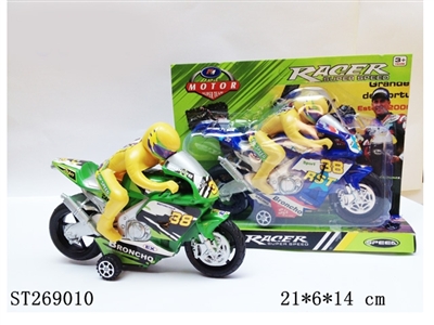 FRICTION MOTOCYCLE - ST269010