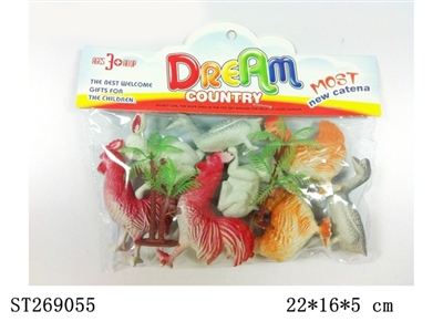 ANIMAL SET - ST269055