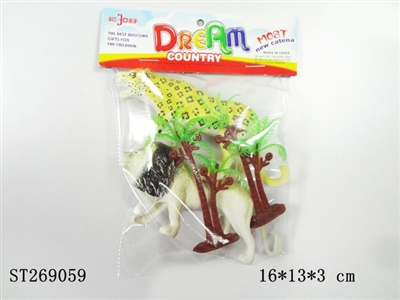 ANIMAL SET - ST269059