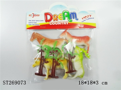 ANIMAL SET - ST269073