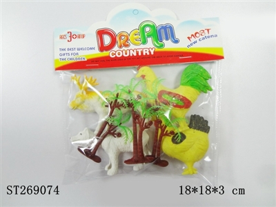 ANIMAL SET - ST269074