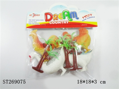 ANIMAL SET - ST269075