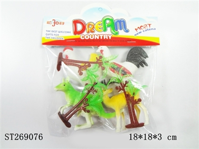 ANIMAL SET - ST269076