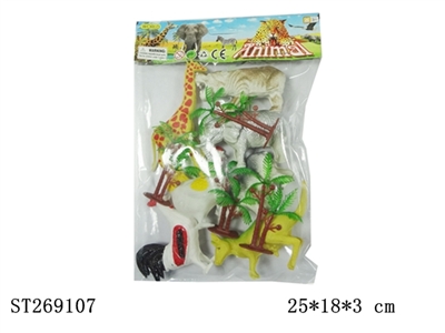ANIMAL SET - ST269107