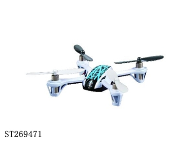 WIFI 6-AXIS 4W R/C UFO (2.4G) - ST269471