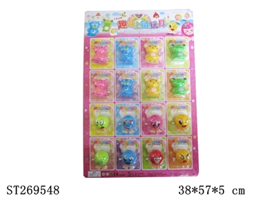 上链玩具 - ST269548