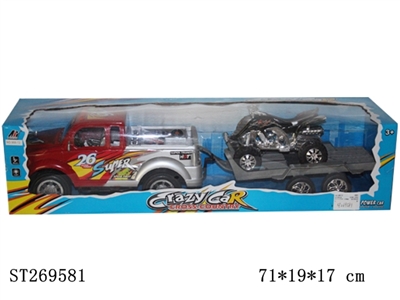 INERTIA TRAILER 721K2C - ST269581