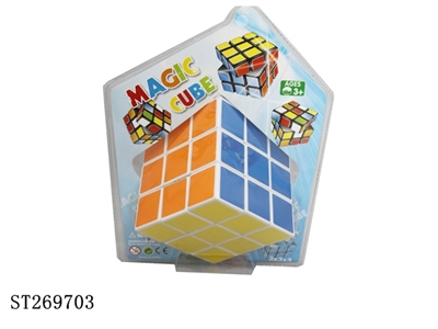 3 BY 3 MAGIC CUBE (10CM) - ST269703