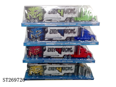 FRICTION CAR - ST269726