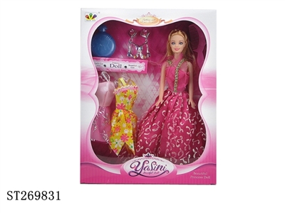 BEAUTY DOLL - ST269831