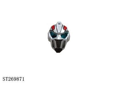 面具 - ST269871
