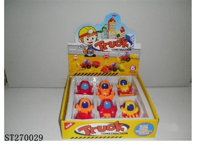 FRICTION TRUCK - ST270029