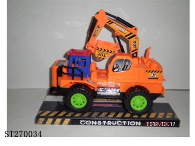 FRICTION TRUCK - ST270034