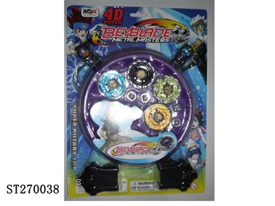 METAL SPINNING TOP - ST270038
