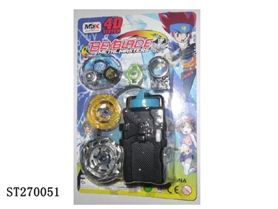 METAL SPINNING TOP - ST270051