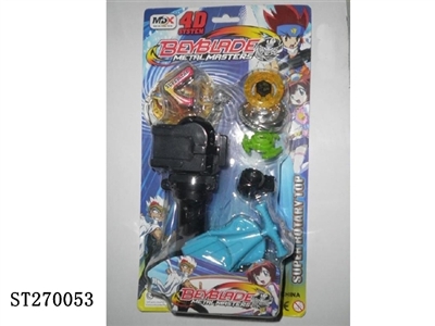 METAL SPINNING TOP - ST270053