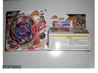 METAL SPINNING TOP - ST270062