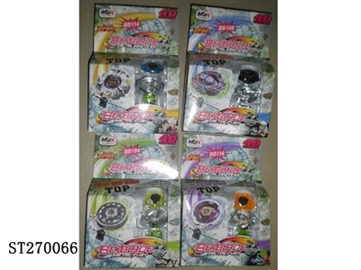 METAL SPINNING TOP - ST270066