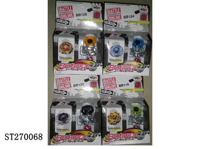 METAL SPINNING TOP - ST270068