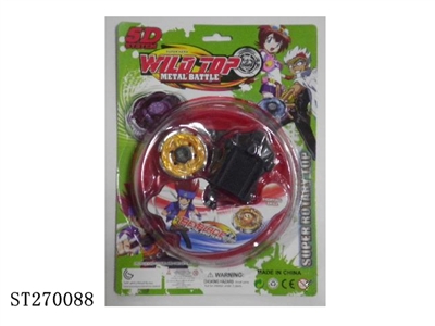 METAL SPINNING TOP - ST270088