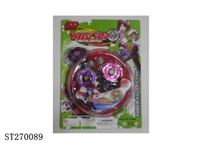 METAL SPINNING TOP - ST270089